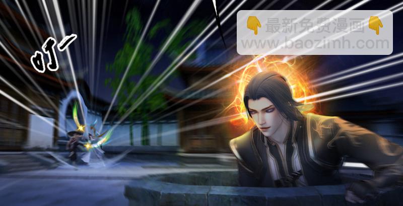 第193话：楚越VS狐小七（下）71