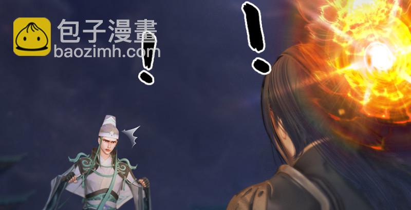 第193话：楚越VS狐小七（下）73