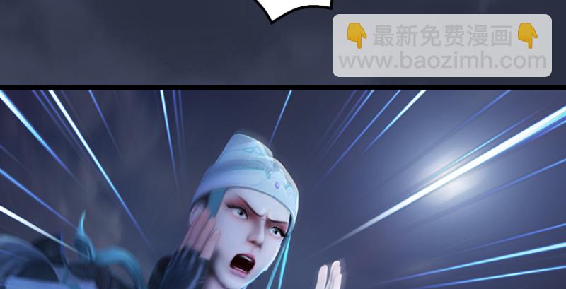 第193话：楚越VS狐小七（下）75