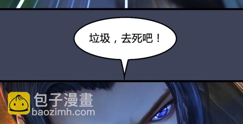 第193话：楚越VS狐小七（下）80