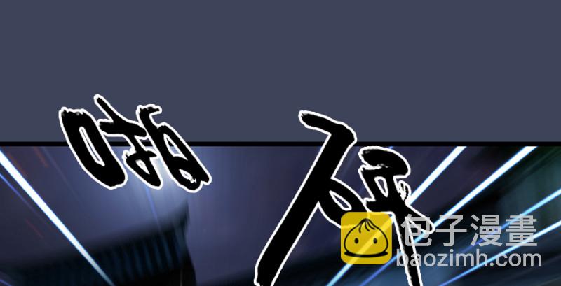 第193话：楚越VS狐小七（下）86