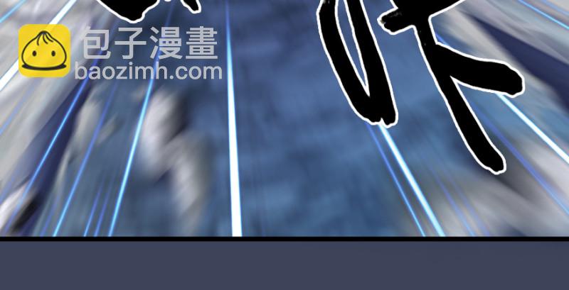 第193话：楚越VS狐小七（下）88