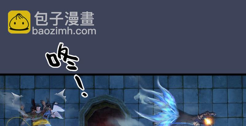 第193话：楚越VS狐小七（下）89