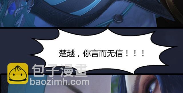 第195话：新任务107