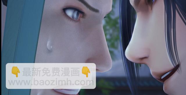 第195话：新任务108