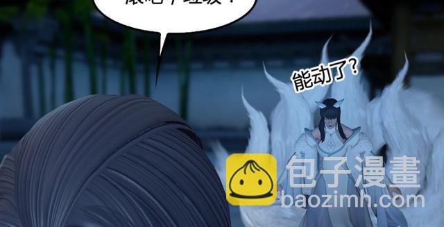 第195话：新任务120