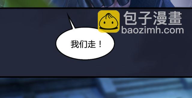 第195话：新任务125