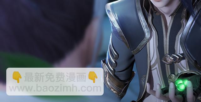 第195话：新任务131
