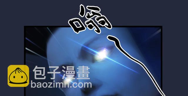 第195话：新任务14