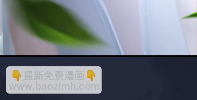 第195话：新任务141