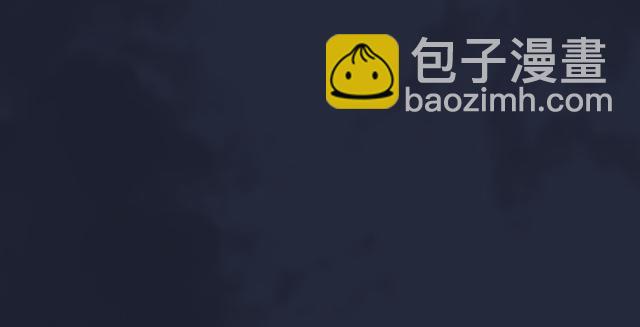 第195话：新任务142