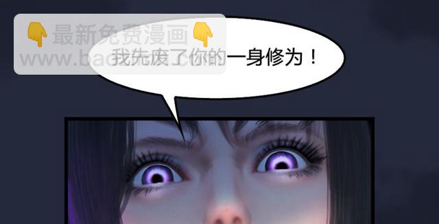 第195话：新任务19