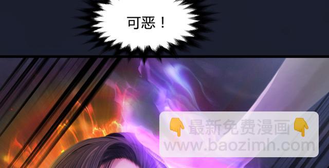 第195话：新任务21