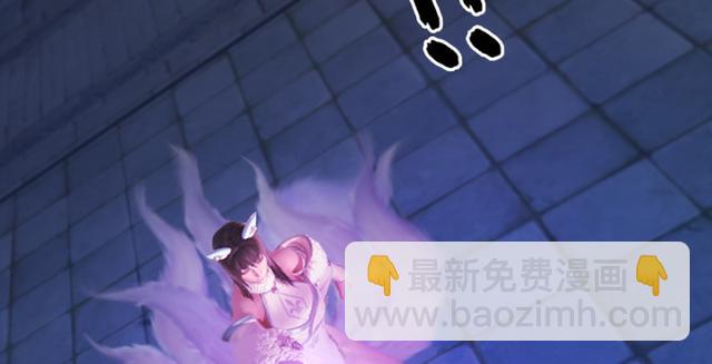第195话：新任务24