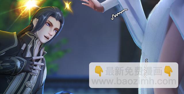 第195话：新任务29