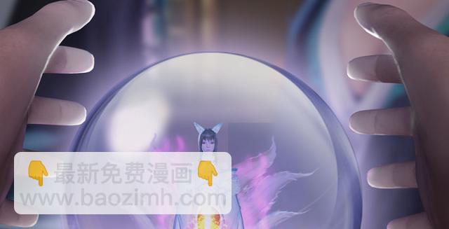 第195话：新任务4