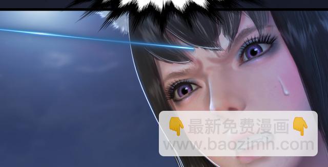 第195话：新任务41