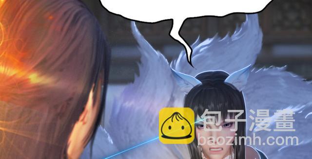 第195话：新任务49