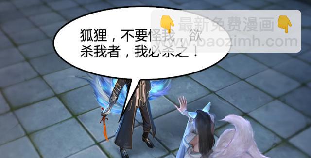 第195话：新任务64