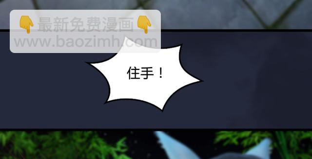 第195话：新任务66