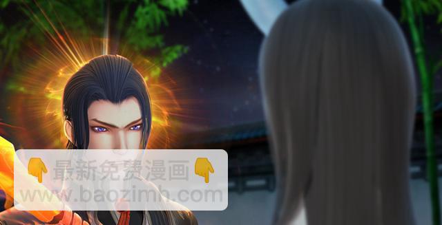 第195话：新任务67