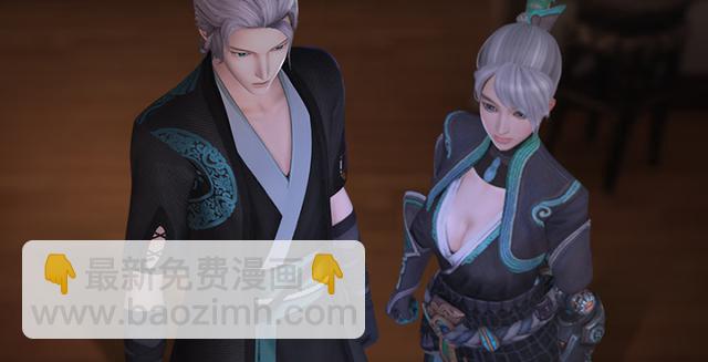 第195话：新任务7