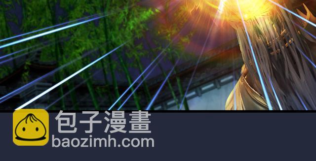 第195话：新任务70