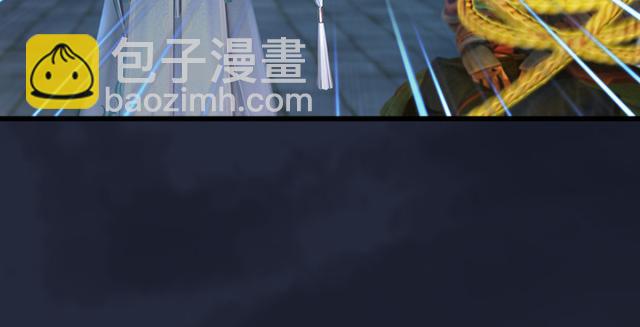 第195话：新任务73