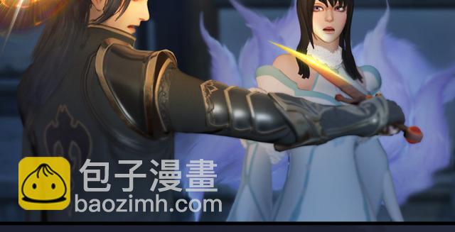 第195话：新任务75