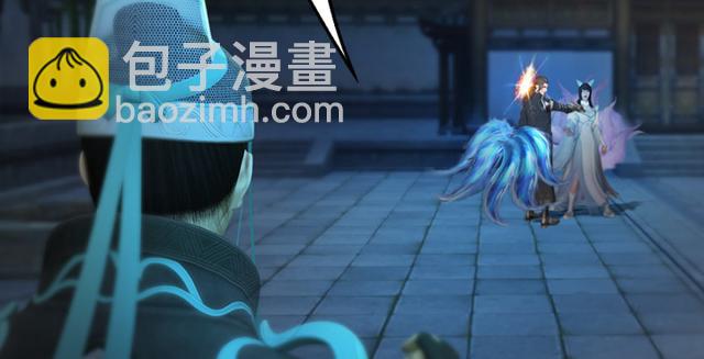 第195话：新任务77