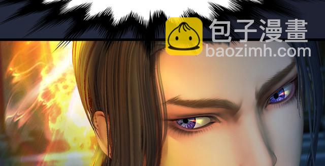 第195话：新任务79
