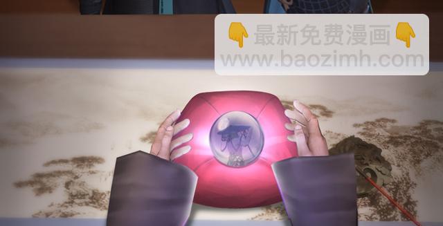 第195话：新任务8