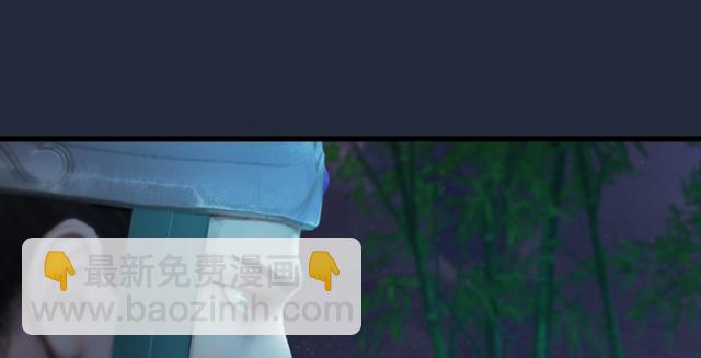 第195话：新任务81