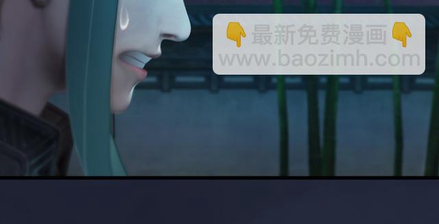 第195话：新任务82