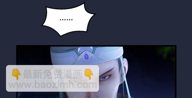 第195话：新任务89
