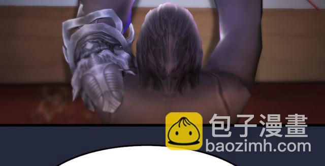第195话：新任务9