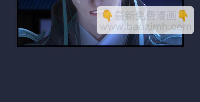 第195话：新任务90