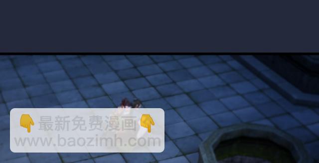 第195话：新任务91