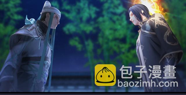 第195话：新任务96