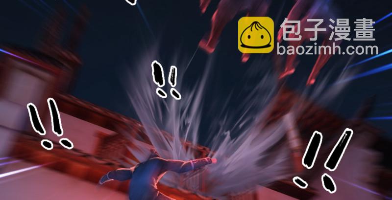 第196话：偶遇闭小月101