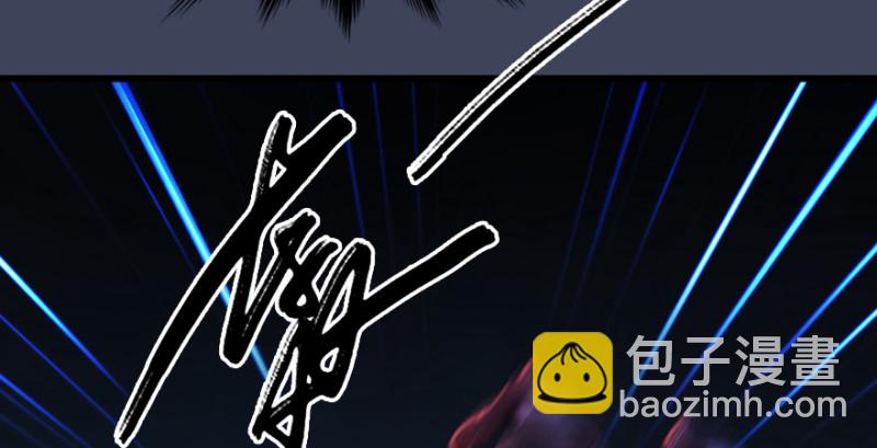 第196话：偶遇闭小月104