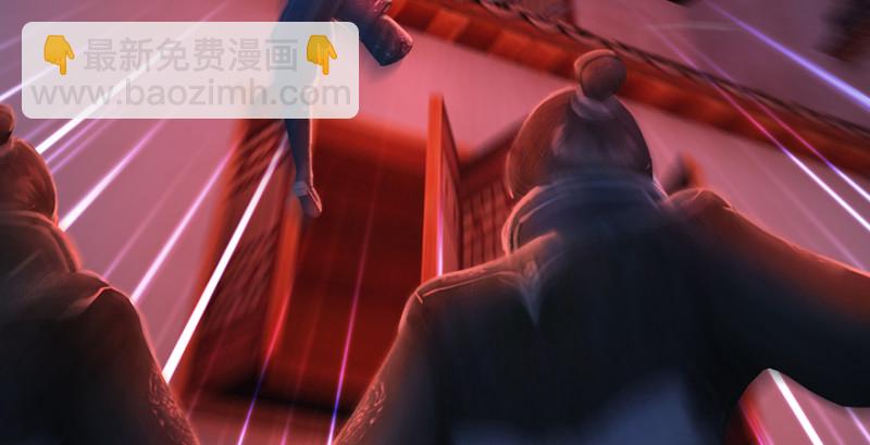 第196话：偶遇闭小月106