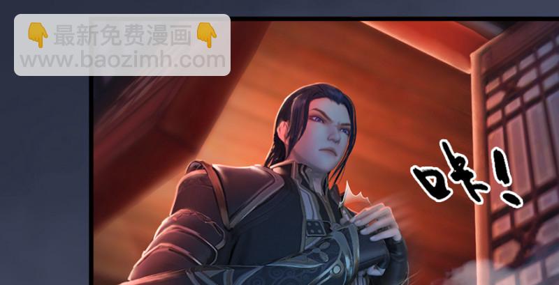 第196话：偶遇闭小月108