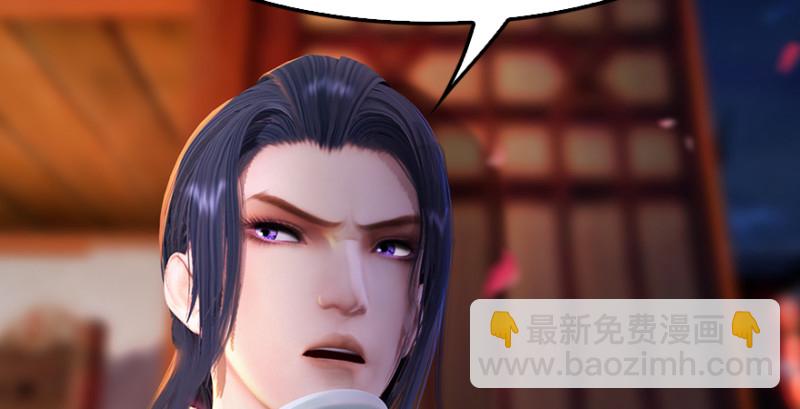 第196话：偶遇闭小月11