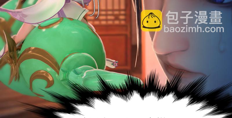 第196话：偶遇闭小月111