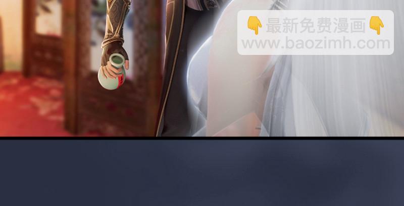 第196话：偶遇闭小月17