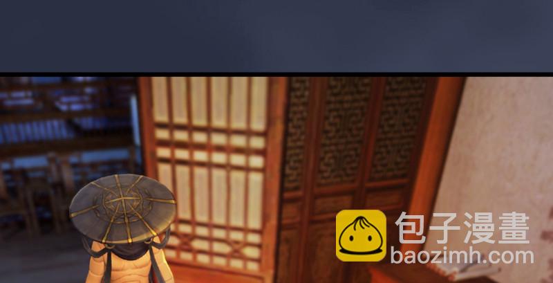 第196话：偶遇闭小月18