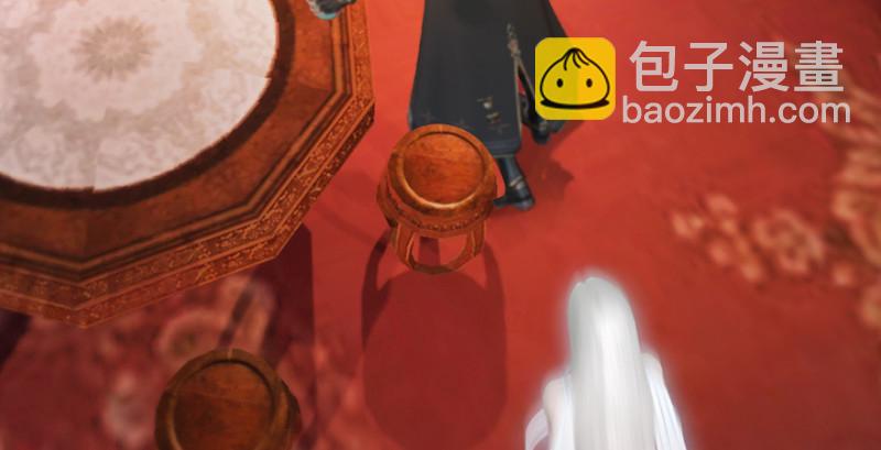第196话：偶遇闭小月20