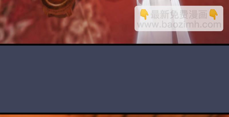第196话：偶遇闭小月21