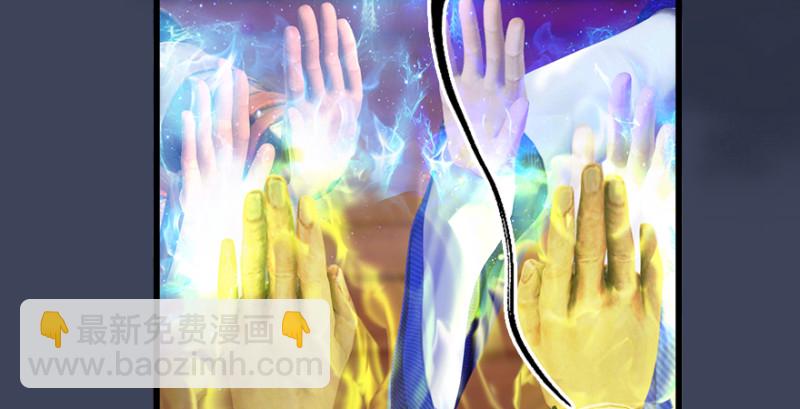 第196话：偶遇闭小月25